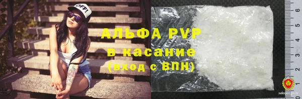 дурь Абаза