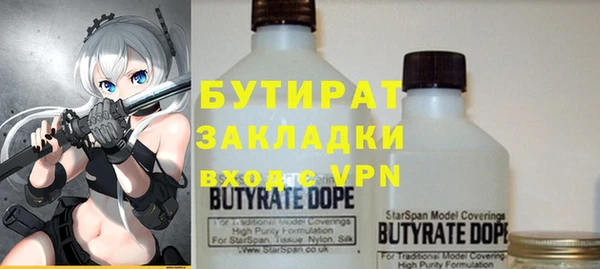 PSILOCYBIN Абинск