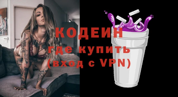 дурь Абаза