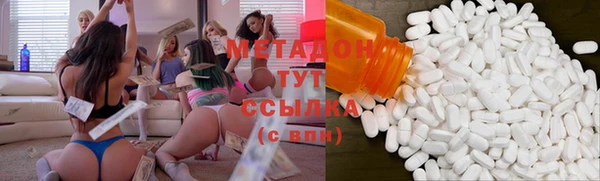 дурь Абаза