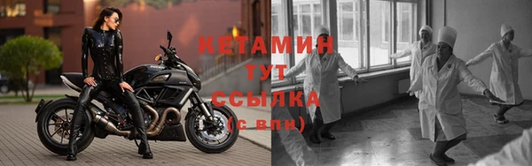 ГАЛЛЮЦИНОГЕННЫЕ ГРИБЫ Абдулино
