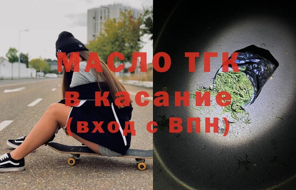 PSILOCYBIN Абинск