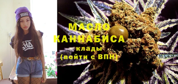 PSILOCYBIN Абинск