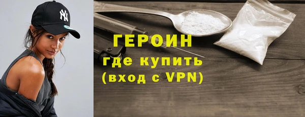 ГАЛЛЮЦИНОГЕННЫЕ ГРИБЫ Абдулино