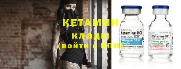 ГАЛЛЮЦИНОГЕННЫЕ ГРИБЫ Абдулино