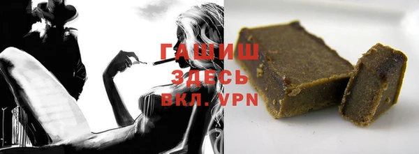 дурь Абаза
