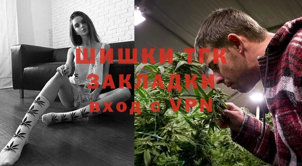 ГАЛЛЮЦИНОГЕННЫЕ ГРИБЫ Абдулино