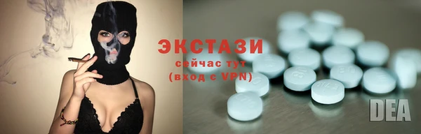 дурь Абаза
