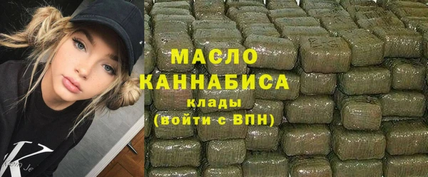 PSILOCYBIN Абинск