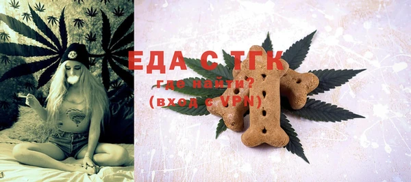 дурь Абаза
