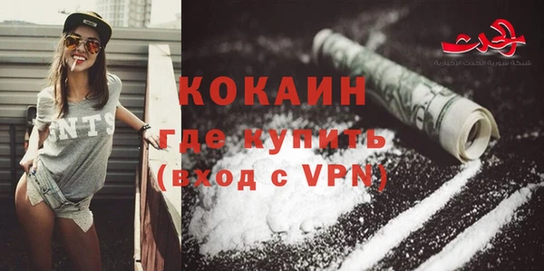 дурь Абаза