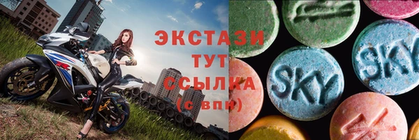 PSILOCYBIN Абинск