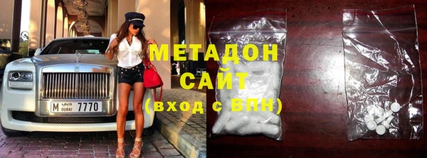дурь Абаза