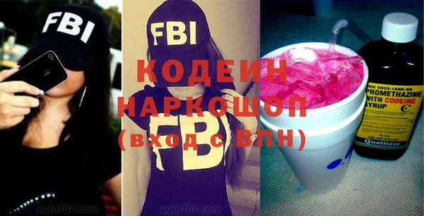 дурь Абаза