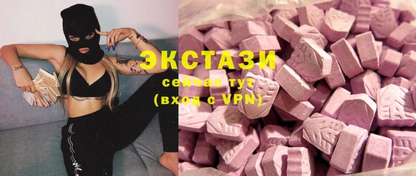 дурь Абаза