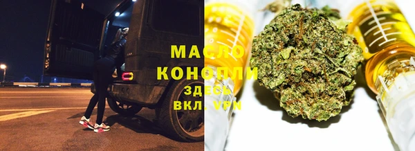 дурь Абаза