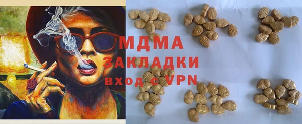 дурь Абаза