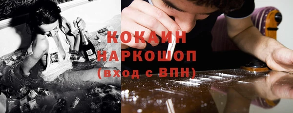 дурь Абаза
