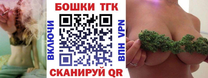 магазин  наркотиков  Яблоновский  это клад  Канабис Ganja 